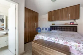 Sobrado com 3 Quartos à venda, 130m² no Vila Constança, São Paulo - Foto 58