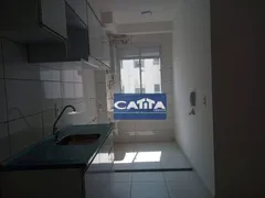 Apartamento com 2 Quartos à venda, 42m² no Parque Savoy City, São Paulo - Foto 5