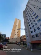 Apartamento com 2 Quartos à venda, 44m² no Ermelino Matarazzo, São Paulo - Foto 13