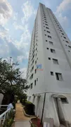 Apartamento com 3 Quartos para alugar, 100m² no Vila Santo Estevão, São Paulo - Foto 64