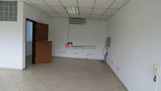 Prédio Inteiro à venda, 600m² no Santa Maria, São Caetano do Sul - Foto 13