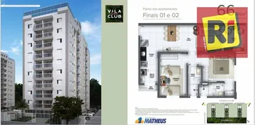 Apartamento com 2 Quartos à venda, 63m² no Centro, Bertioga - Foto 41