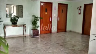 Apartamento com 2 Quartos à venda, 70m² no Casa Verde, São Paulo - Foto 33