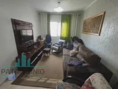 Apartamento com 2 Quartos à venda, 78m² no Nova Gerti, São Caetano do Sul - Foto 3