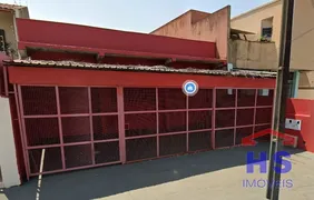 Loja / Salão / Ponto Comercial para venda ou aluguel, 100m² no Novo Antares, Londrina - Foto 1