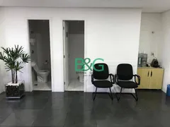 Conjunto Comercial / Sala à venda, 60m² no Liberdade, São Paulo - Foto 2