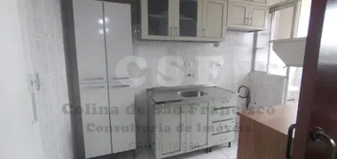 Apartamento com 2 Quartos à venda, 58m² no São Francisco, São Paulo - Foto 2