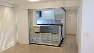 Apartamento com 2 Quartos à venda, 85m² no Vila Madalena, São Paulo - Foto 1