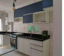 Apartamento com 2 Quartos à venda, 46m² no Jaragua, São Paulo - Foto 8