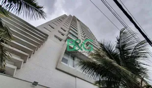 Apartamento com 1 Quarto à venda, 45m² no Barra Funda, São Paulo - Foto 10