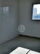 Sobrado com 3 Quartos à venda, 250m² no Butantã, São Paulo - Foto 21