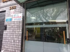 Conjunto Comercial / Sala para alugar, 15m² no Vila Guarani, São Paulo - Foto 13