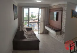 Apartamento com 2 Quartos à venda, 54m² no Jardim Guanabara, Jundiaí - Foto 1
