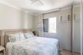 Apartamento com 3 Quartos à venda, 107m² no Jardim Botânico, Ribeirão Preto - Foto 26