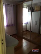 Apartamento com 2 Quartos à venda, 50m² no Parque Boturussu, São Paulo - Foto 11