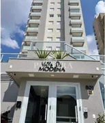 Apartamento com 2 Quartos para alugar, 63m² no Jardim, Santo André - Foto 15