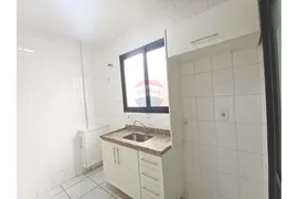 Apartamento com 1 Quarto para alugar, 44m² no Jardim Paulista, Ribeirão Preto - Foto 4