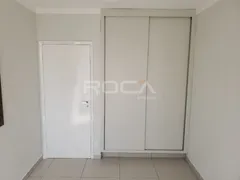 Apartamento com 1 Quarto para alugar, 47m² no Centro, Ribeirão Preto - Foto 21