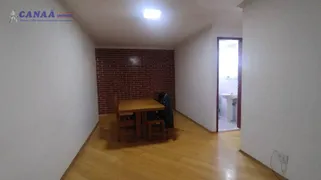 Apartamento com 3 Quartos para venda ou aluguel, 70m² no Jardim Umuarama, São Paulo - Foto 3