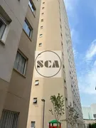 Apartamento com 1 Quarto para alugar, 33m² no Barra Funda, São Paulo - Foto 2