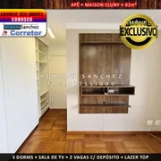 Apartamento com 3 Quartos à venda, 82m² no Jardim Marajoara, São Paulo - Foto 7