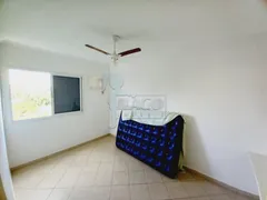 Apartamento com 1 Quarto para alugar, 41m² no Jardim Palma Travassos, Ribeirão Preto - Foto 8