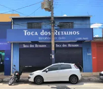 Loja / Salão / Ponto Comercial para alugar, 63m² no Setor Campinas, Goiânia - Foto 1