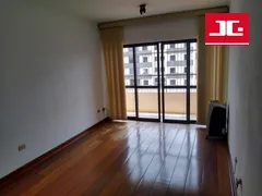 Apartamento com 2 Quartos à venda, 75m² no Vila Helena, São Bernardo do Campo - Foto 1
