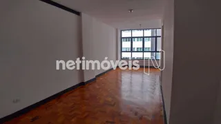 Conjunto Comercial / Sala para alugar, 25m² no Consolação, São Paulo - Foto 2