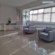 Apartamento com 2 Quartos à venda, 70m² no Campo Belo, São Paulo - Foto 18