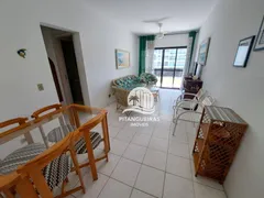 Apartamento com 2 Quartos para venda ou aluguel, 96m² no Pitangueiras, Guarujá - Foto 2