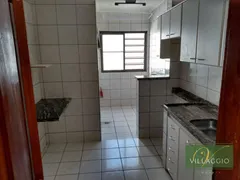 Apartamento com 3 Quartos à venda, 80m² no Bom Jardim, São José do Rio Preto - Foto 1