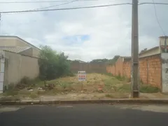 para alugar, 300m² no Jardim das Palmeiras, Uberlândia - Foto 1