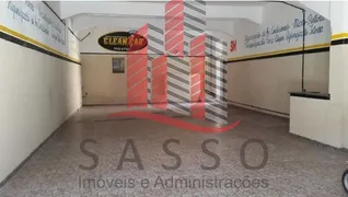 Conjunto Comercial / Sala para alugar, 120m² no Alto da Mooca, São Paulo - Foto 2