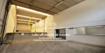 Galpão / Depósito / Armazém para alugar, 812m² no Alphaville Industrial, Barueri - Foto 13