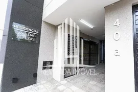 Apartamento com 1 Quarto à venda, 39m² no Vila Andrade, São Paulo - Foto 13