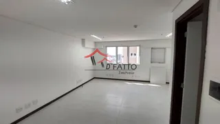Conjunto Comercial / Sala para alugar, 35m² no Vila Aviação, Bauru - Foto 5