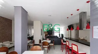 Apartamento com 3 Quartos à venda, 68m² no Brás, São Paulo - Foto 17