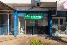 Loja / Salão / Ponto Comercial para alugar, 24m² no São João, Porto Alegre - Foto 1