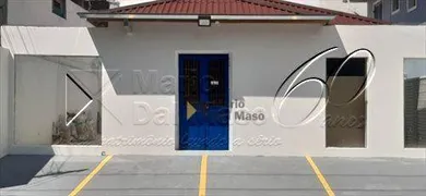 Loja / Salão / Ponto Comercial para alugar, 200m² no Moema, São Paulo - Foto 3