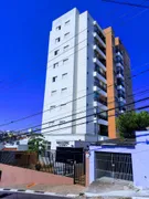 Apartamento com 2 Quartos à venda, 52m² no Vila Gustavo, São Paulo - Foto 1