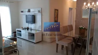 Apartamento com 2 Quartos à venda, 74m² no Vila Matilde, São Paulo - Foto 1