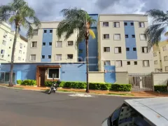 Apartamento com 2 Quartos para alugar, 52m² no Jardim Presidente Medici, Ribeirão Preto - Foto 1