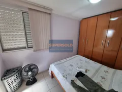 Apartamento com 3 Quartos à venda, 70m² no Bonfim, Campinas - Foto 10