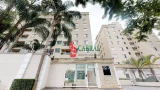 Apartamento com 3 Quartos à venda, 68m² no Paraíso do Morumbi, São Paulo - Foto 2