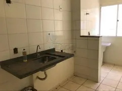 Apartamento com 2 Quartos para alugar, 47m² no Ipiranga, Ribeirão Preto - Foto 3