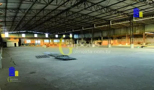 Galpão / Depósito / Armazém para alugar, 3000m² no Industrial, Itaquaquecetuba - Foto 10
