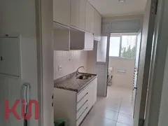 Apartamento com 2 Quartos à venda, 56m² no Vila Guarani, São Paulo - Foto 7