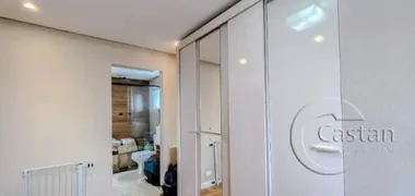 Apartamento com 2 Quartos à venda, 57m² no Móoca, São Paulo - Foto 14