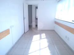 Conjunto Comercial / Sala para alugar, 50m² no Moema, São Paulo - Foto 14